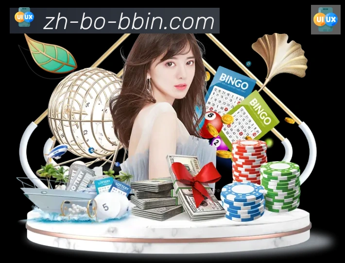 bbin宝盈APP 高清赛事图