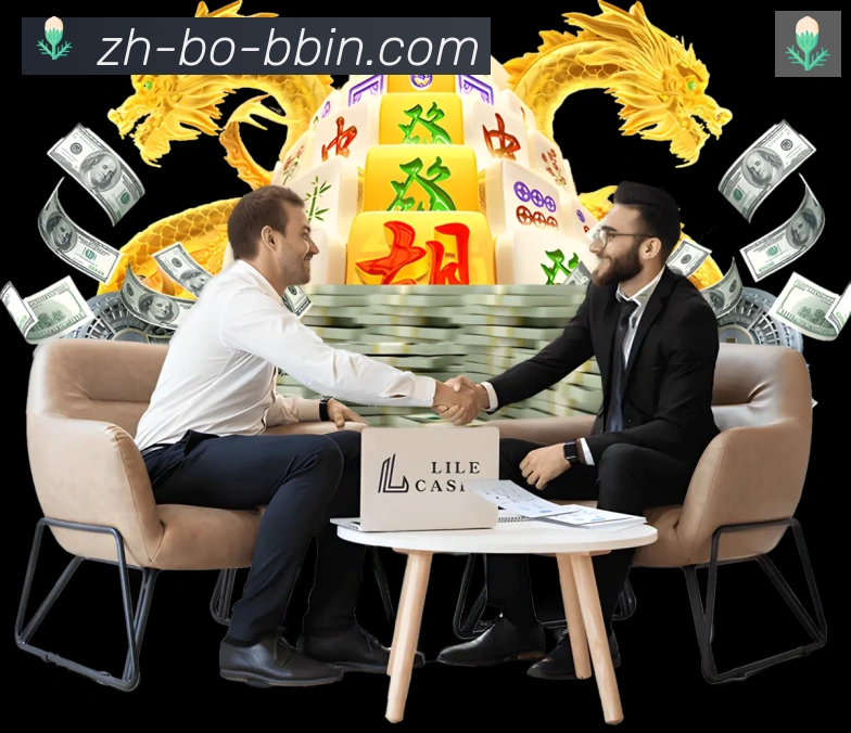 平台使命图